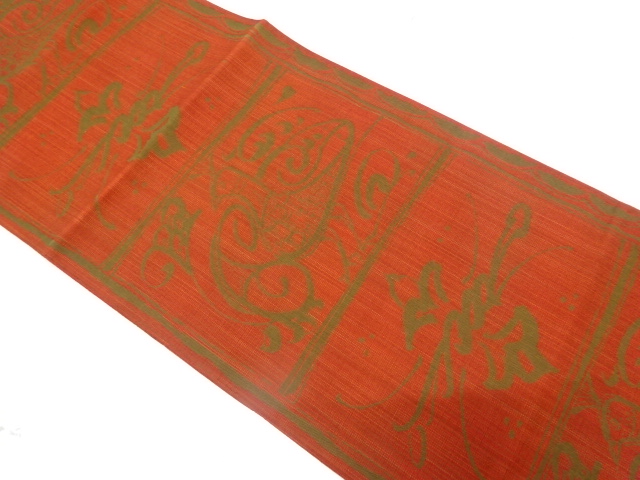 JAPANESE FUKURO OBI / WOVEN FLOWER & BIRD